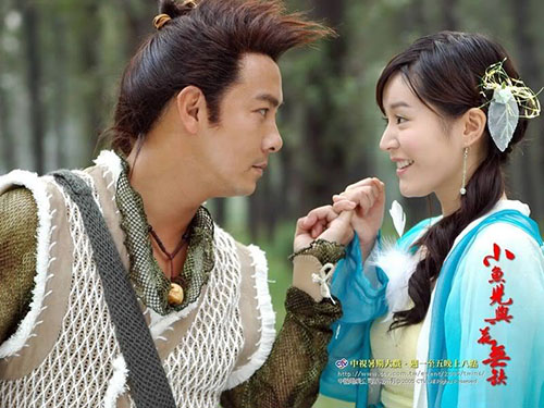 Cảnh trong phim Tiểu Ngư Nhi và Hoa Vô Khuyết - 2