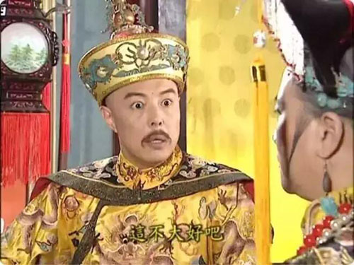 Cảnh trong phim Hoàn Châu cách cách