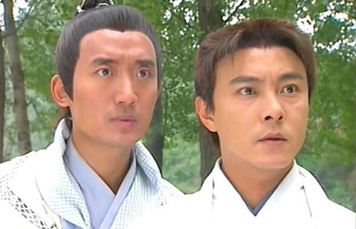 Cảnh trong phim Thiếu niên Trương Tam Phong