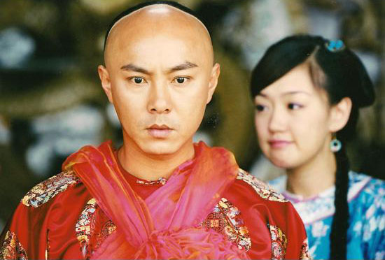 Cảnh trong phim Như Ý Cát Tường