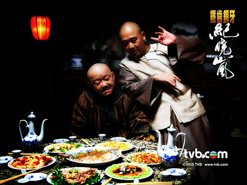 Cảnh trong phim Bản lĩnh Kỷ Hiểu Lam - 4