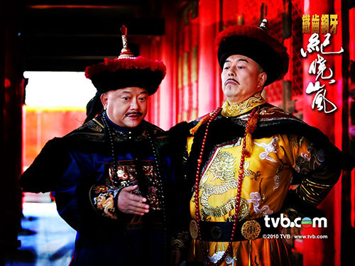 Cảnh trong phim Bản lĩnh Kỷ Hiểu Lam - 5